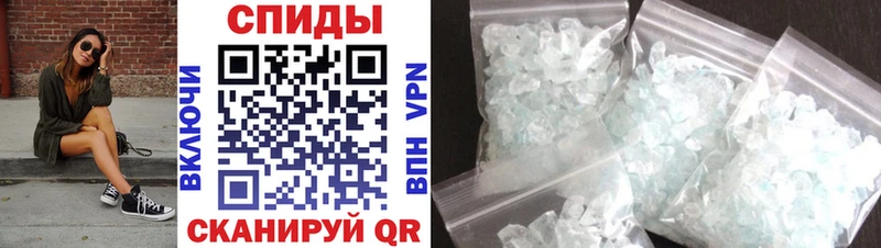 где можно купить наркотик  Егорьевск  Amphetamine Premium 