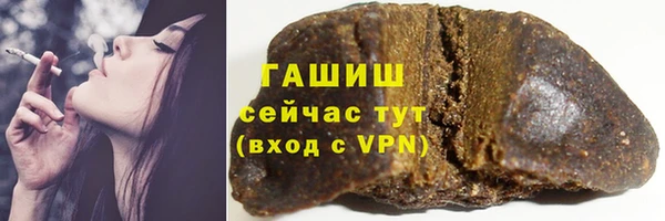 MDMA Абдулино