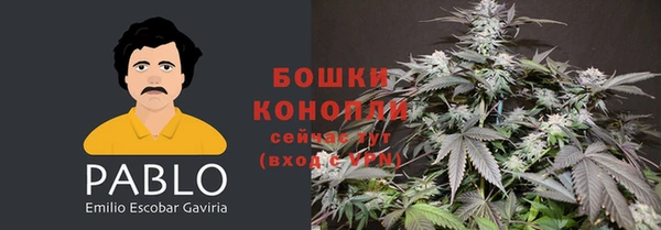 дистиллят марихуана Абинск