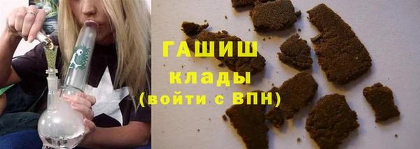 mdpv Алзамай