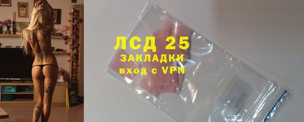 дистиллят марихуана Абинск