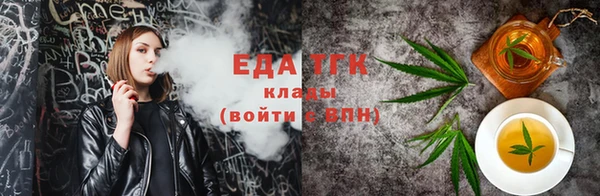 MDMA Абдулино