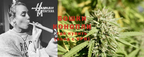 дистиллят марихуана Абинск