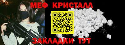 марки lsd Камышлов