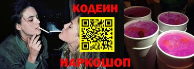 мефедрон VHQ Ирбит