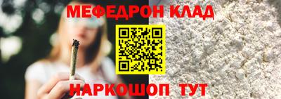 марки lsd Камышлов