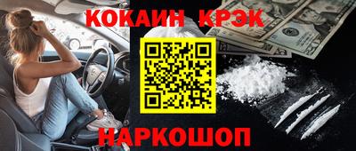 марки lsd Камышлов