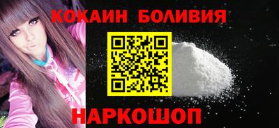 амф Изобильный