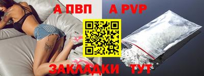 мефедрон VHQ Ирбит