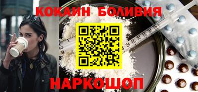 прущие крисы Ипатово