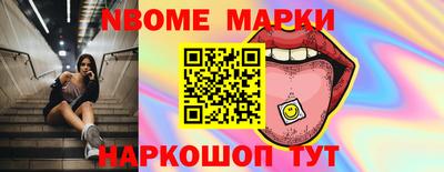 амф Изобильный