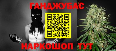 амф Изобильный