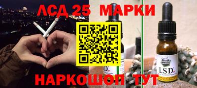 амф Изобильный