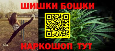 COCAINE Канаш