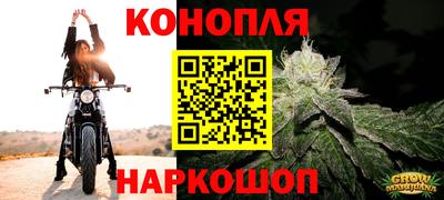 марки lsd Камышлов