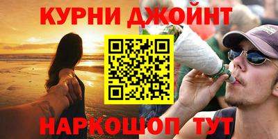 амф Изобильный
