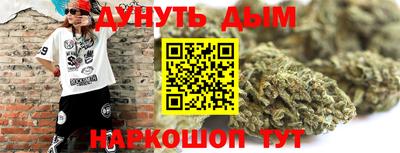 мефедрон VHQ Ирбит