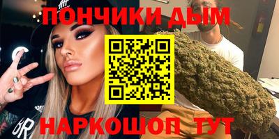 мефедрон VHQ Ирбит