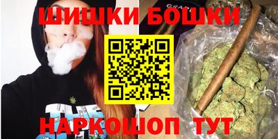амф Изобильный