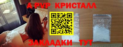 амф Изобильный