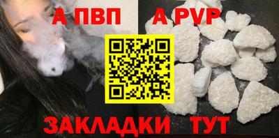 марки lsd Камышлов