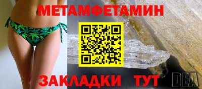 COCAINE Канаш