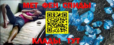COCAINE Канаш