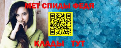 эйфоретик Кандалакша
