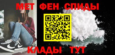 эйфоретик Кандалакша
