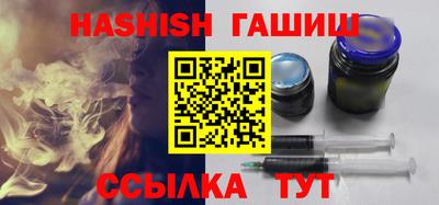 COCAINE Канаш