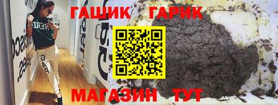 COCAINE Канаш
