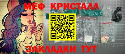 COCAINE Канаш