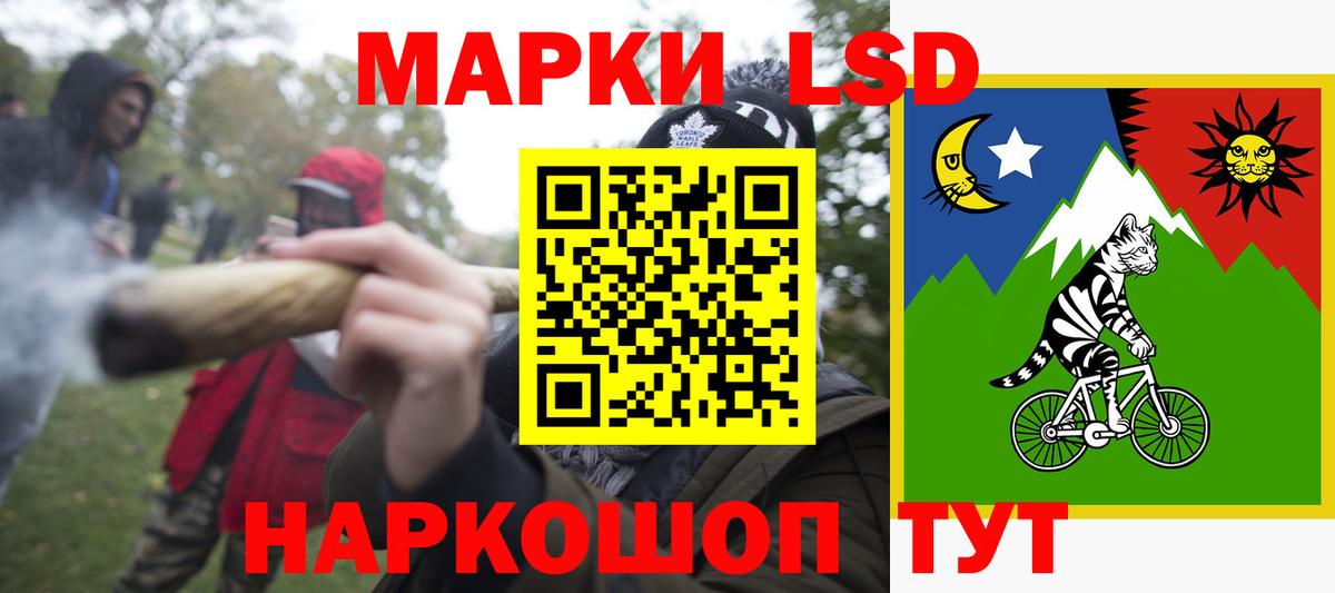 Лсд 25  Бошки Шишки  Вход с VPN  КОКАИН  Егорьевск  ГАШ  Меф кристаллы  МДМА 